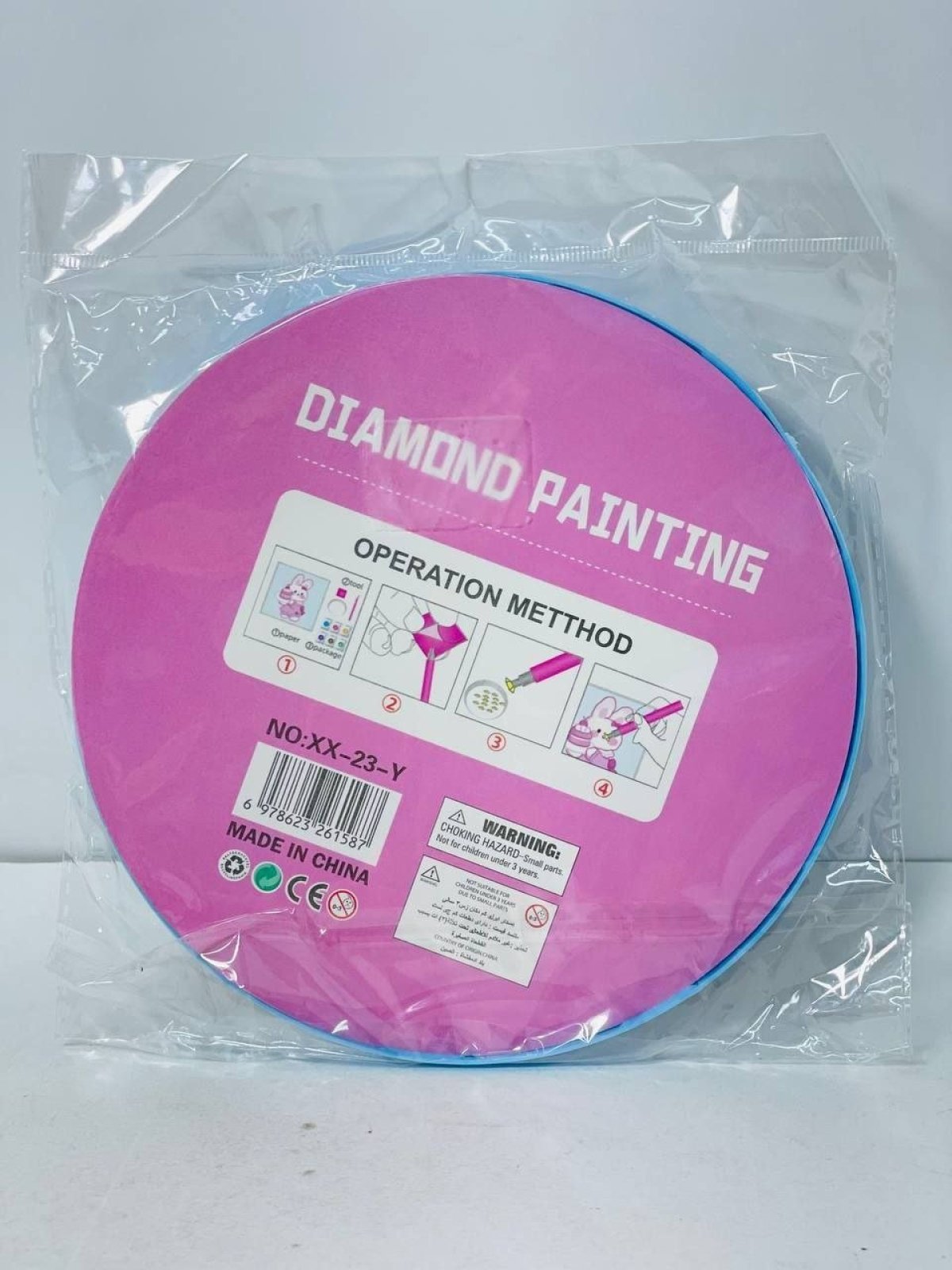 https://allseasons.shoman.net/uploads/products/t/s-p-2957-p-15498.jpg