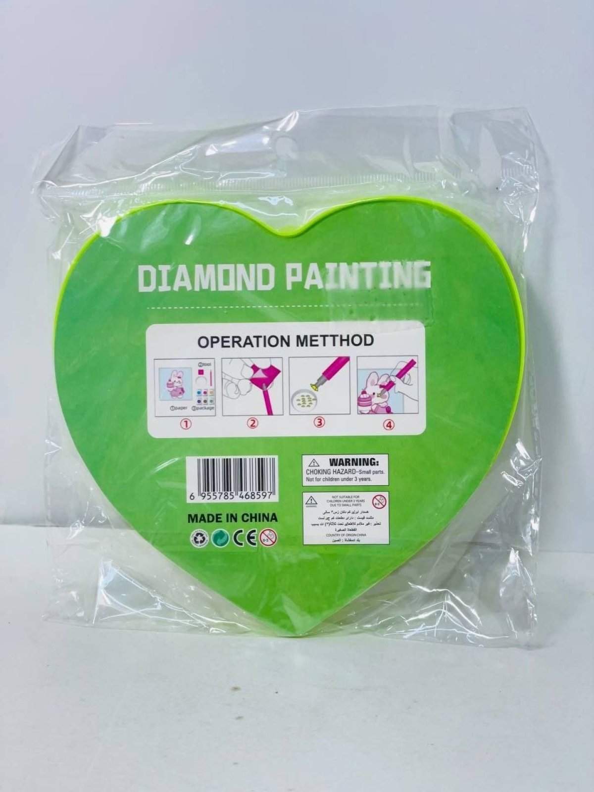https://allseasons.shoman.net/uploads/products/t/s-p-2958-p-15504.jpg