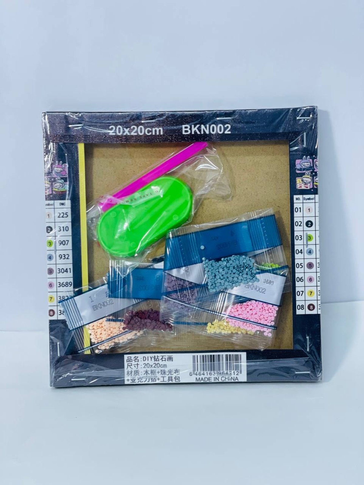 https://allseasons.shoman.net/uploads/products/t/s-p-3035-p-16015.jpg