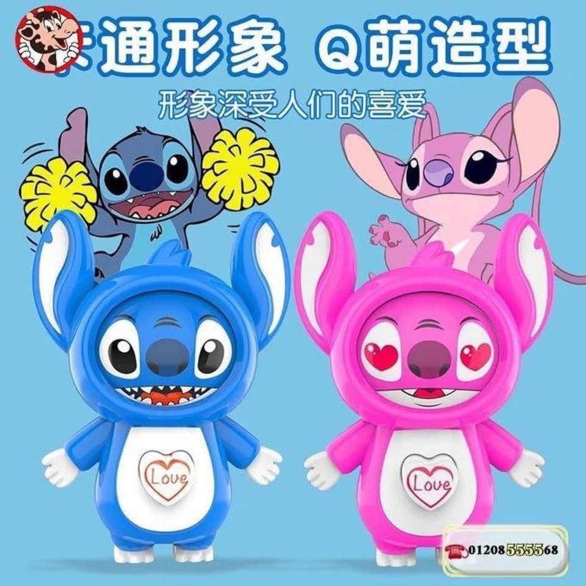 https://allseasons.shoman.net/uploads/products/t/s-p-3091-p-16324.jpg