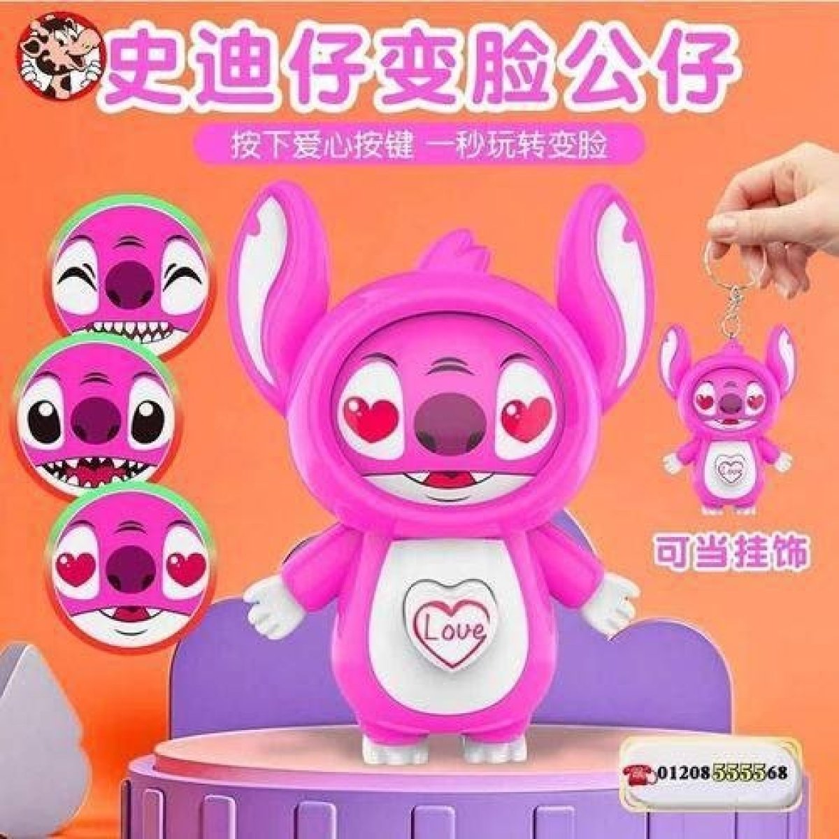 https://allseasons.shoman.net/uploads/products/t/s-p-3091-p-16326.jpg