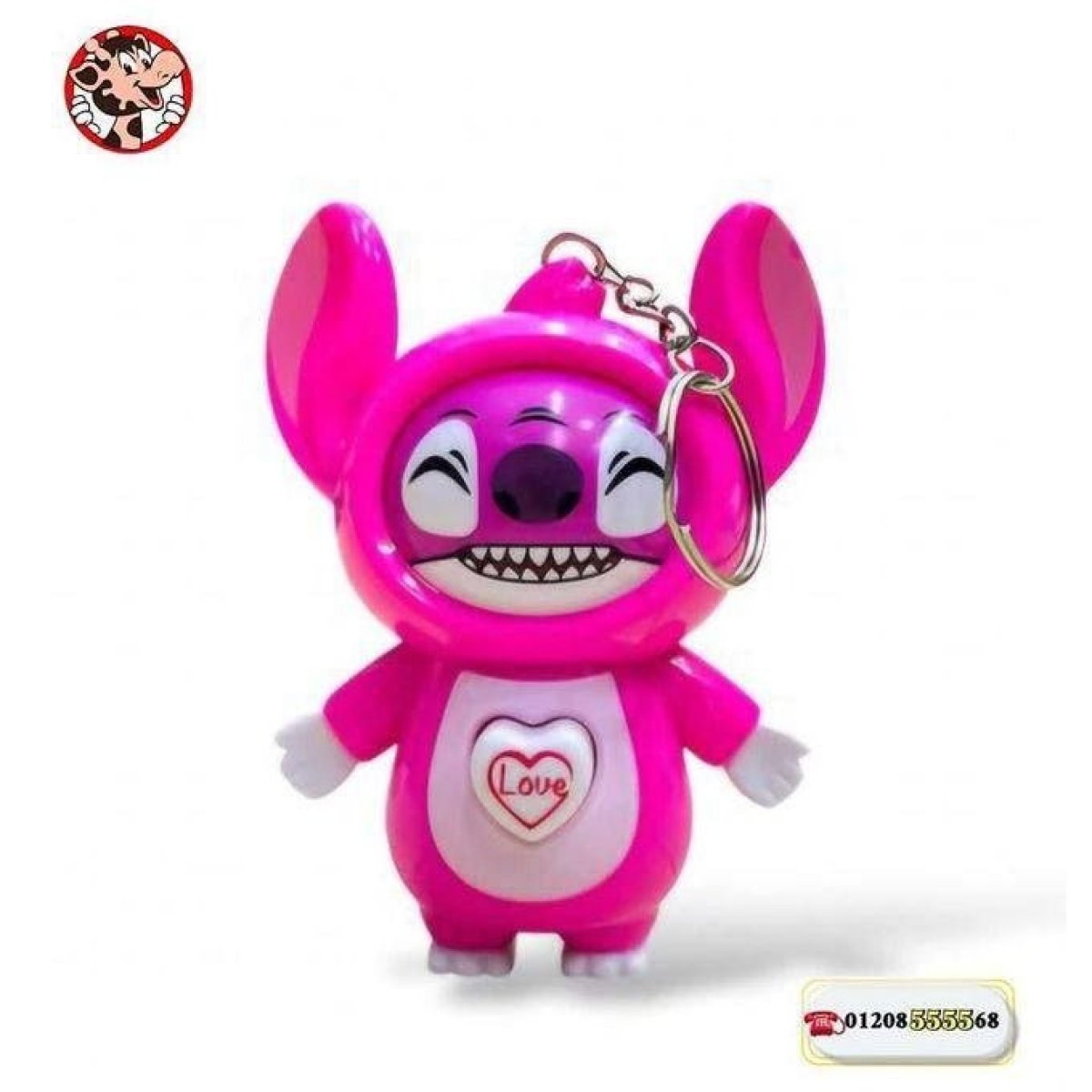https://allseasons.shoman.net/uploads/products/t/s-p-3091-p-16327.jpg