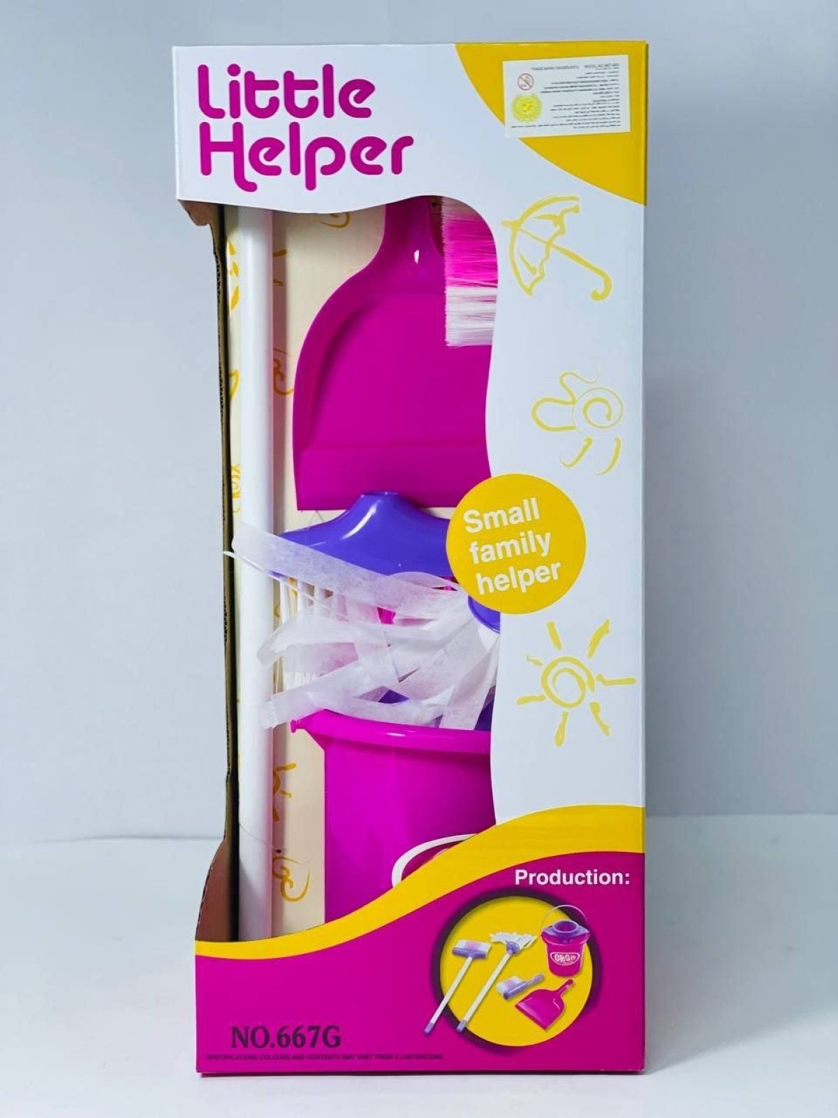 https://allseasons.shoman.net/uploads/products/t/s-p-3094-p-16348.jpg