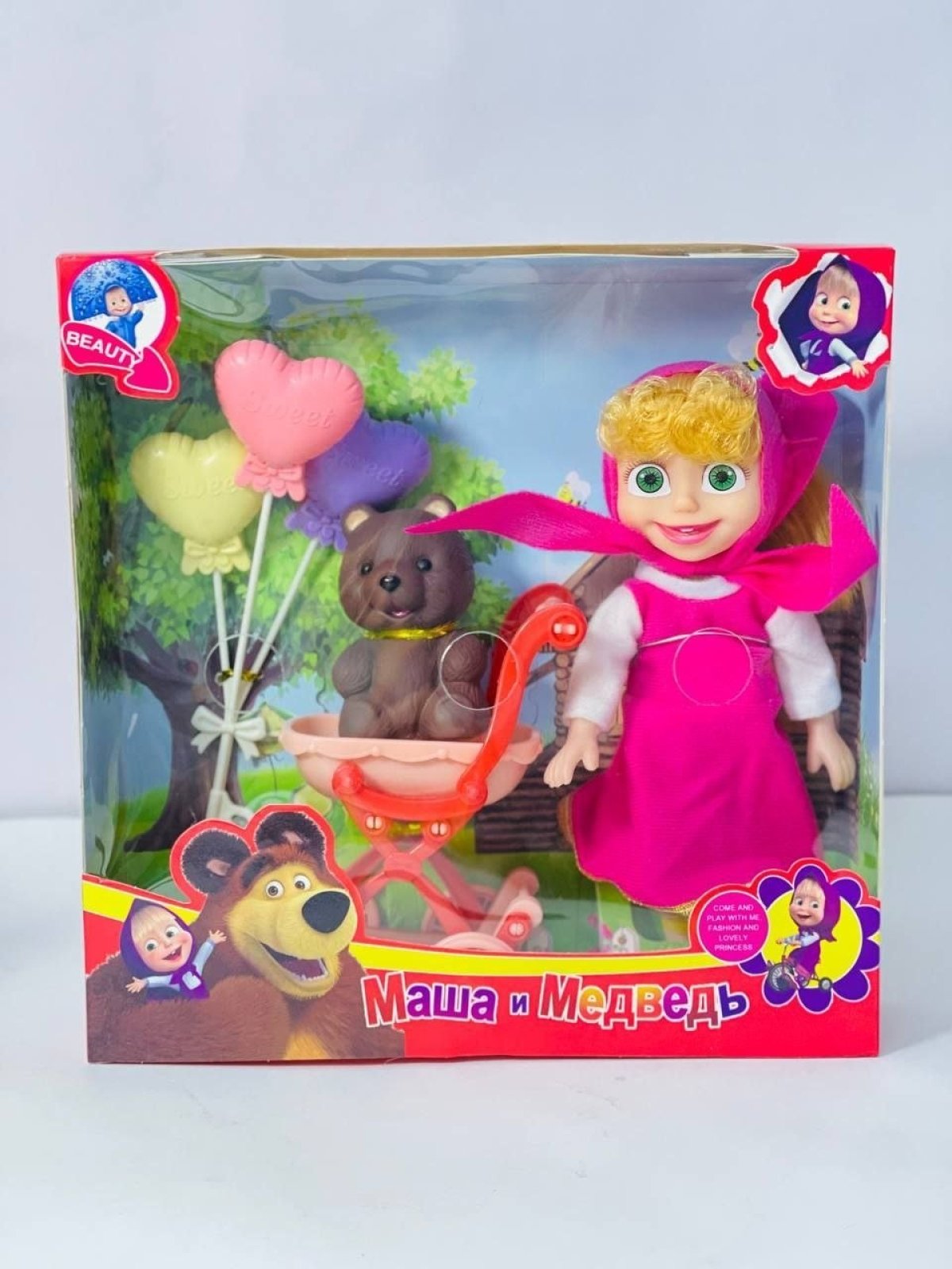 https://allseasons.shoman.net/uploads/products/t/s-p-3109-p-16427.jpg