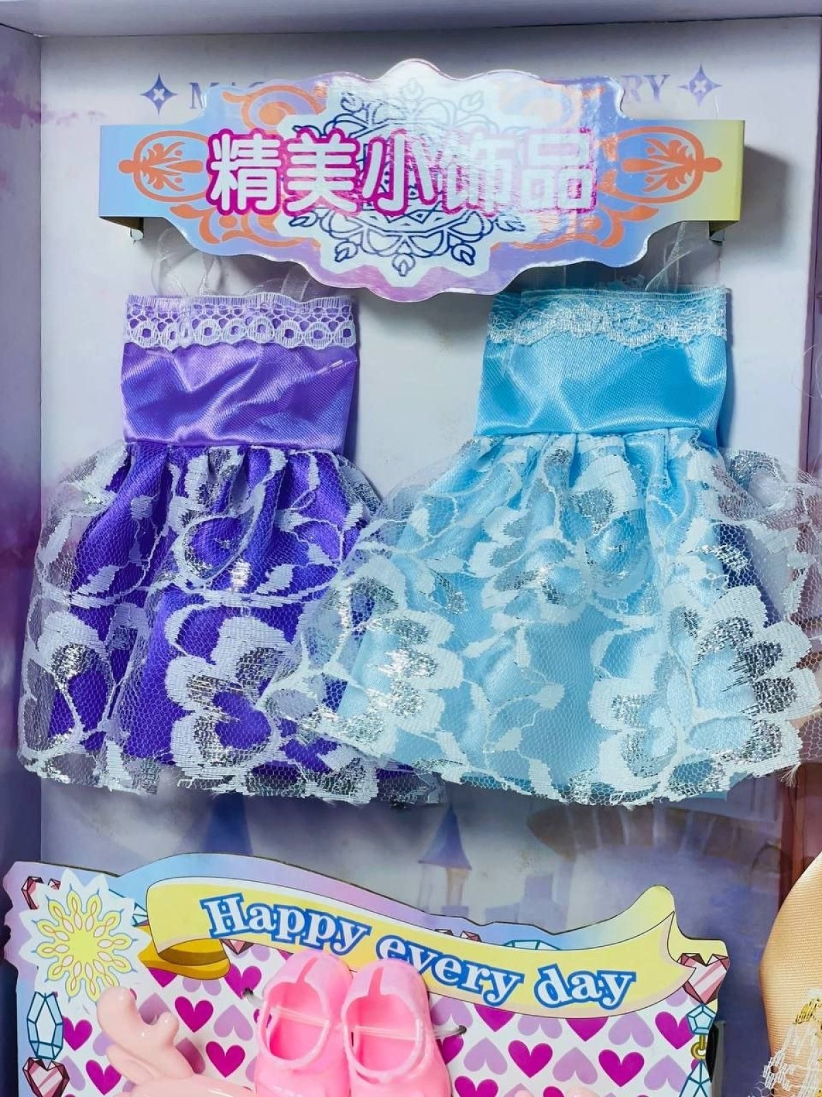 https://allseasons.shoman.net/uploads/products/t/s-p-3121-p-16499.jpg