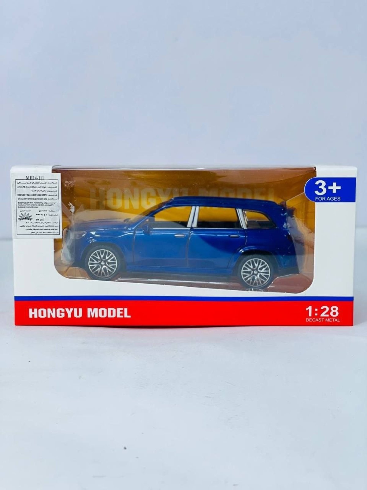 https://allseasons.shoman.net/uploads/products/t/s-p-3136-p-16623.jpg