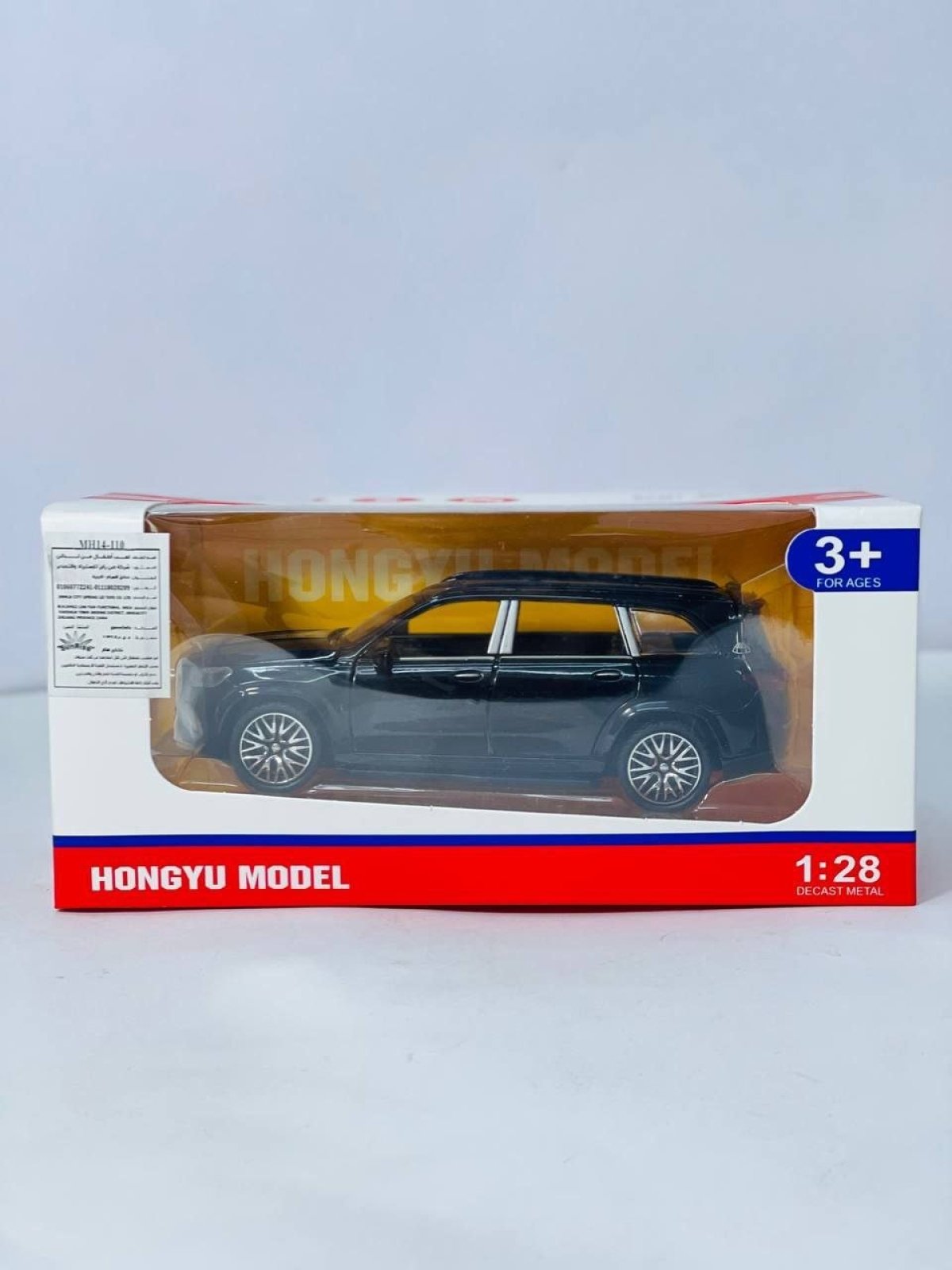 https://allseasons.shoman.net/uploads/products/t/s-p-3138-p-16638.jpg