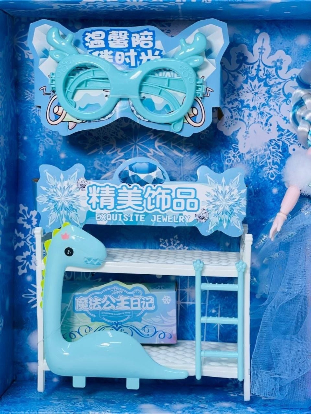 https://allseasons.shoman.net/uploads/products/t/s-p-3726-p-20597.jpg