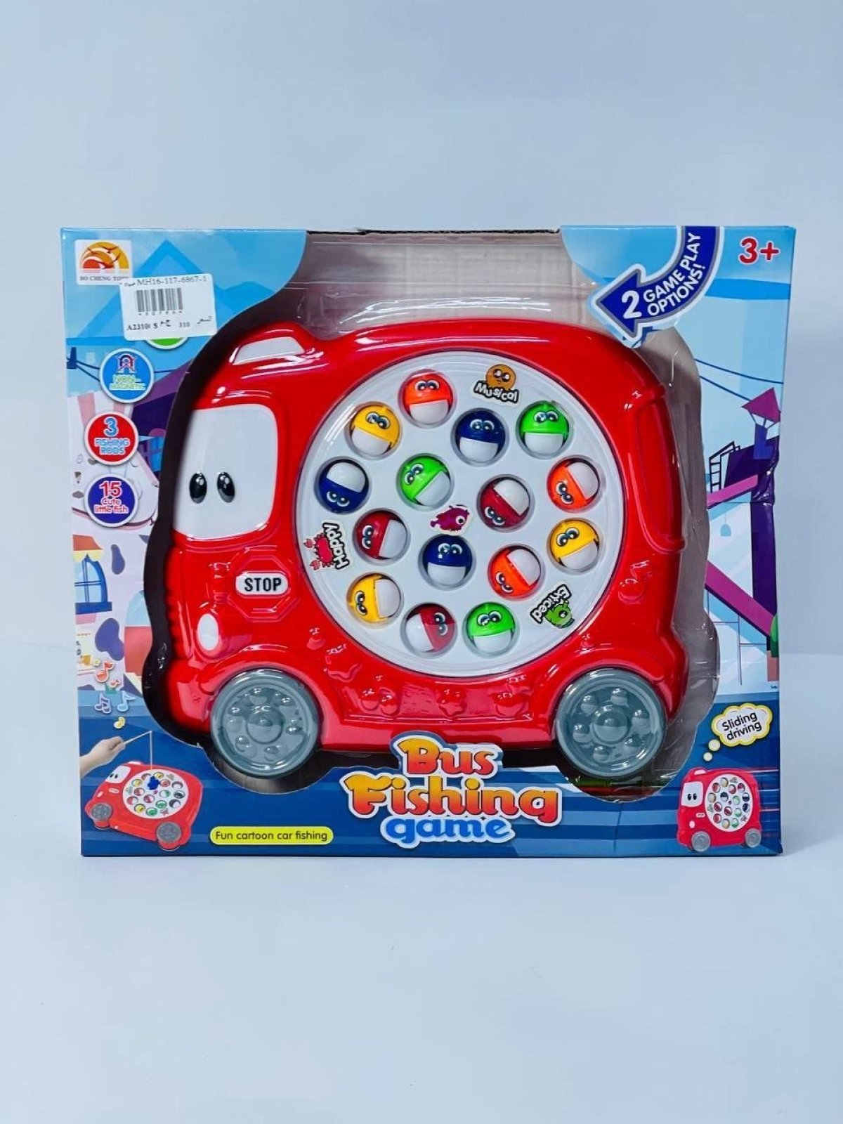 https://allseasons.shoman.net/uploads/products/t/s-p-3729-p-20618.jpg