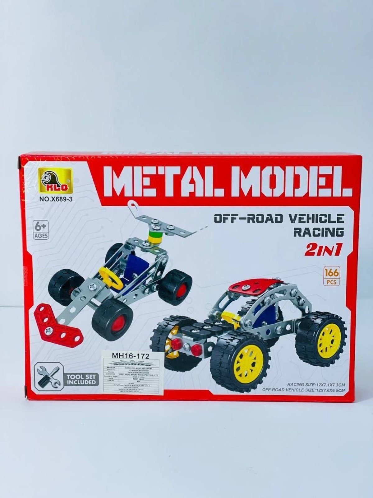 https://allseasons.shoman.net/uploads/products/t/s-p-3737-p-20662.jpg