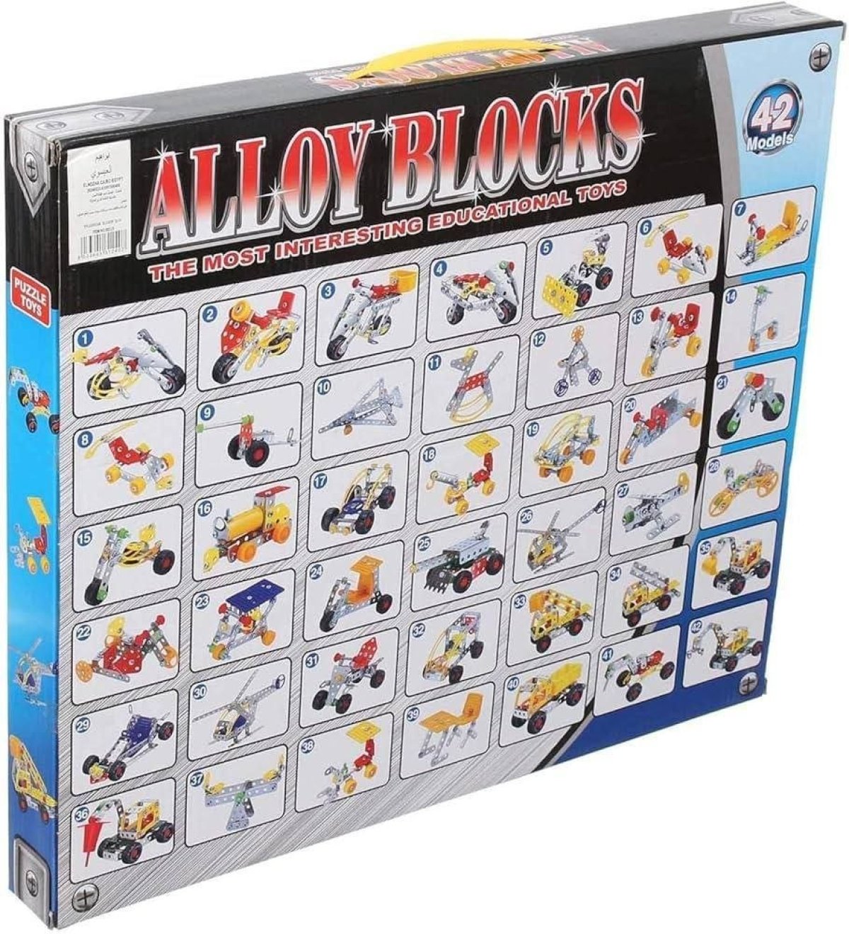 https://allseasons.shoman.net/uploads/products/t/s-p-3739-p-20669.jpg