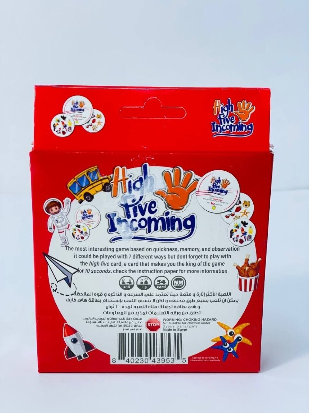 https://allseasons.shoman.net/uploads/products/t/s-p-3755-p-20777.jpg