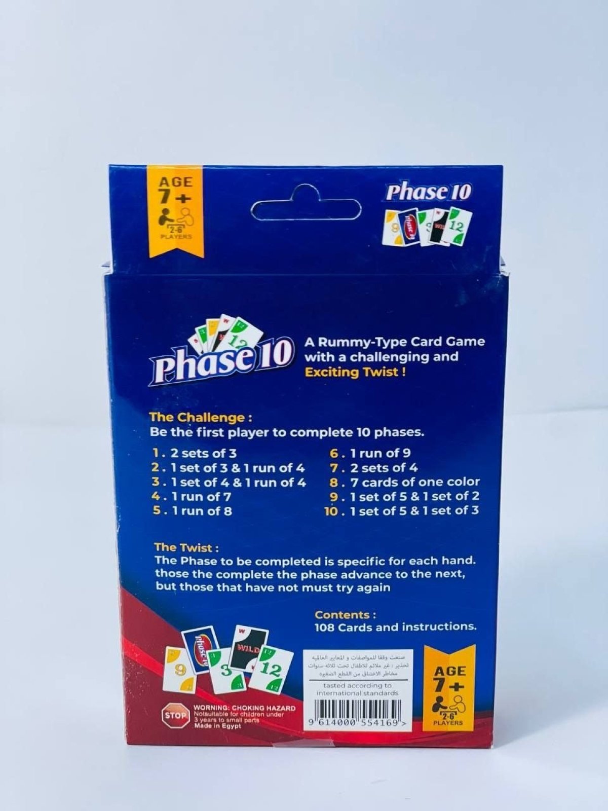 https://allseasons.shoman.net/uploads/products/t/s-p-3756-p-20783.jpg