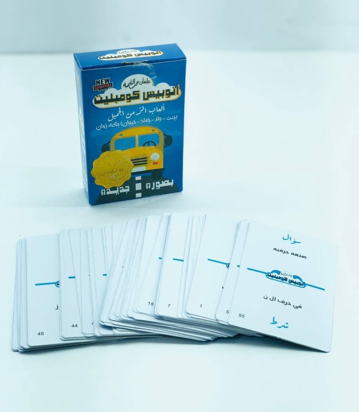 https://allseasons.shoman.net/uploads/products/t/s-p-3762-p-20817.jpg