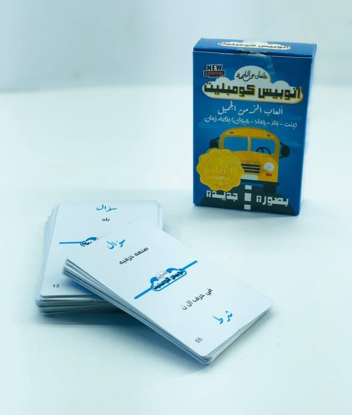 https://allseasons.shoman.net/uploads/products/t/s-p-3762-p-20818.jpg