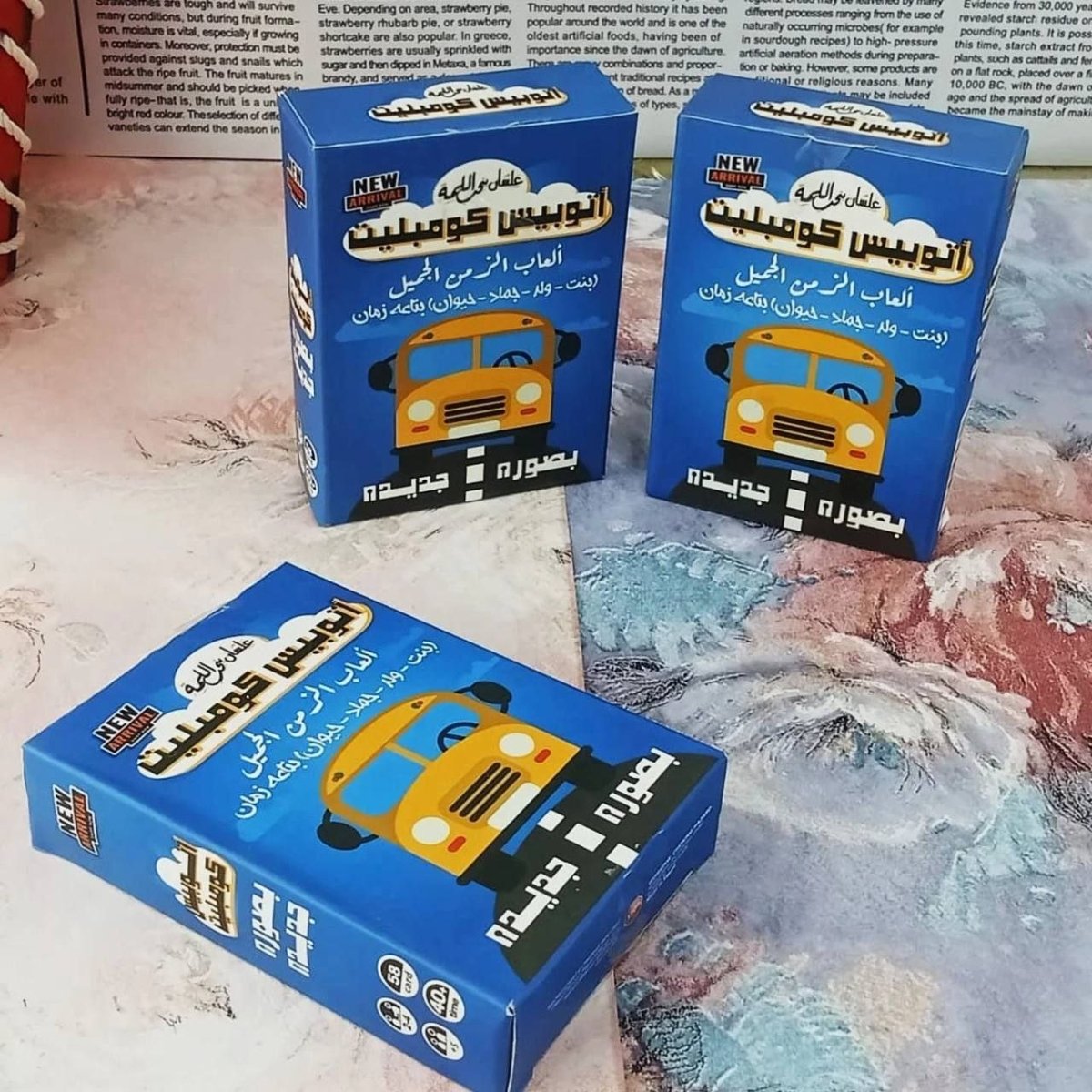 https://allseasons.shoman.net/uploads/products/t/s-p-3762-p-20820.jpg