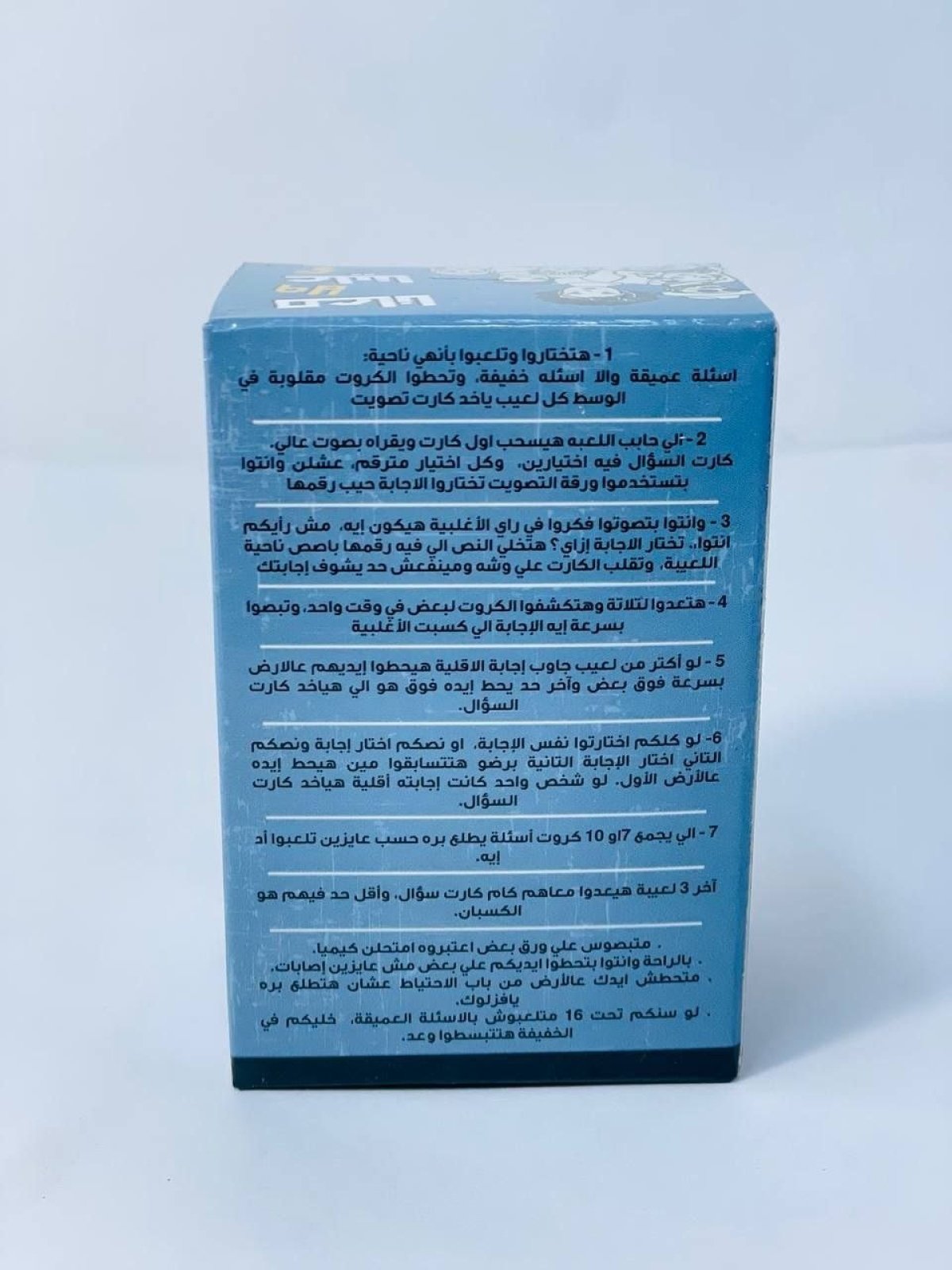 https://allseasons.shoman.net/uploads/products/t/s-p-3763-p-20822.jpg