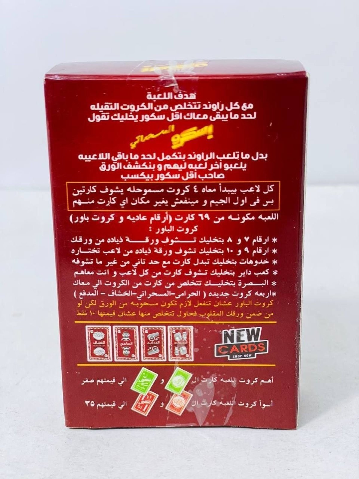 https://allseasons.shoman.net/uploads/products/t/s-p-3764-p-20828.jpg