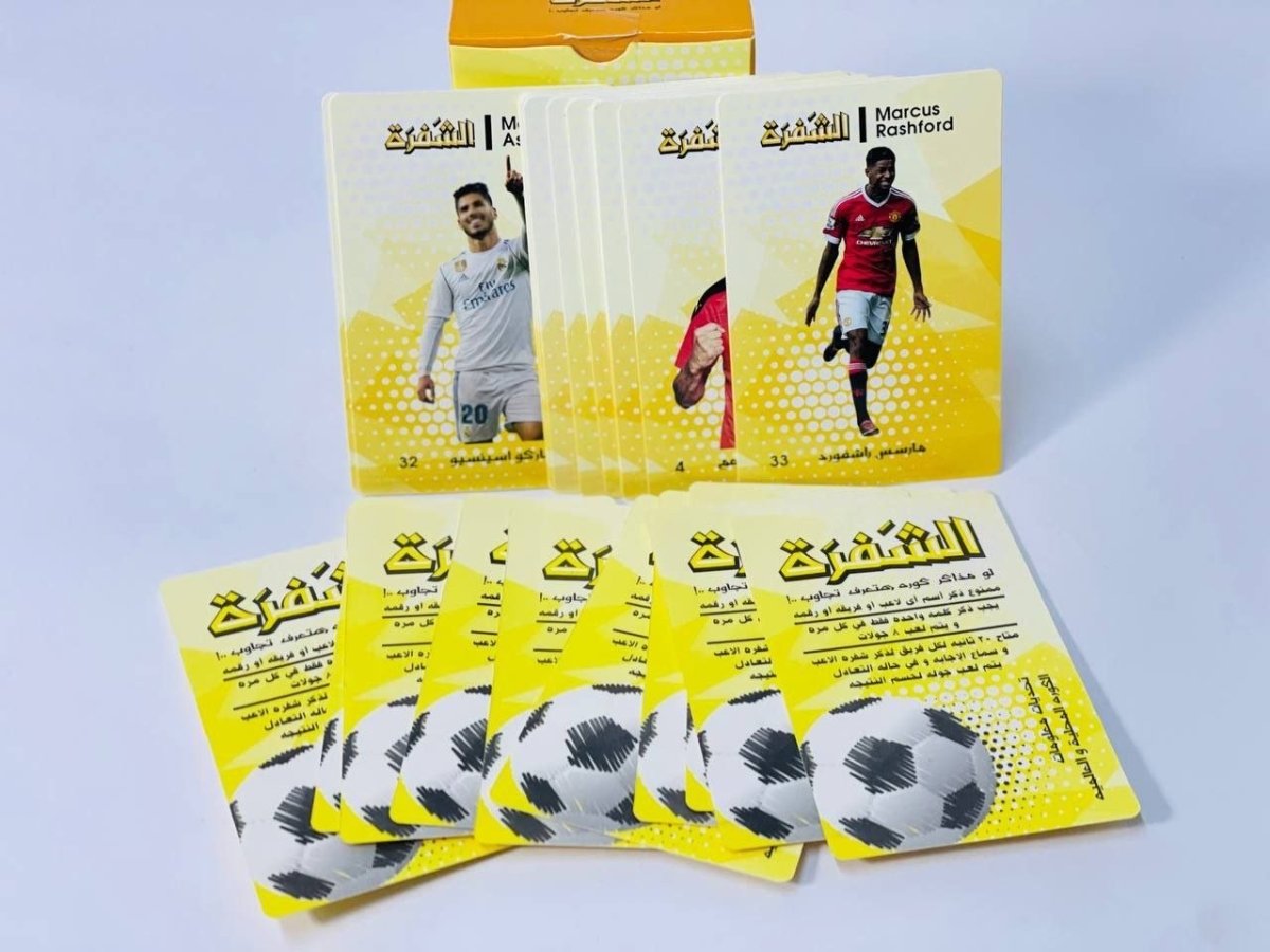 https://allseasons.shoman.net/uploads/products/t/s-p-3767-p-20848.jpg