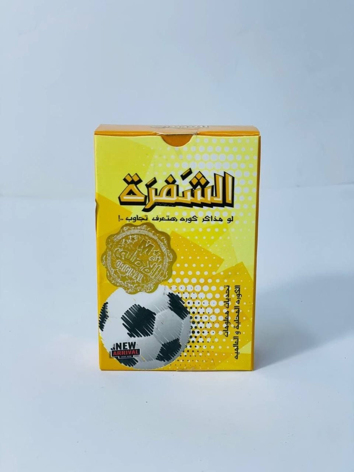 https://allseasons.shoman.net/uploads/products/t/s-p-3767-p-20851.jpg