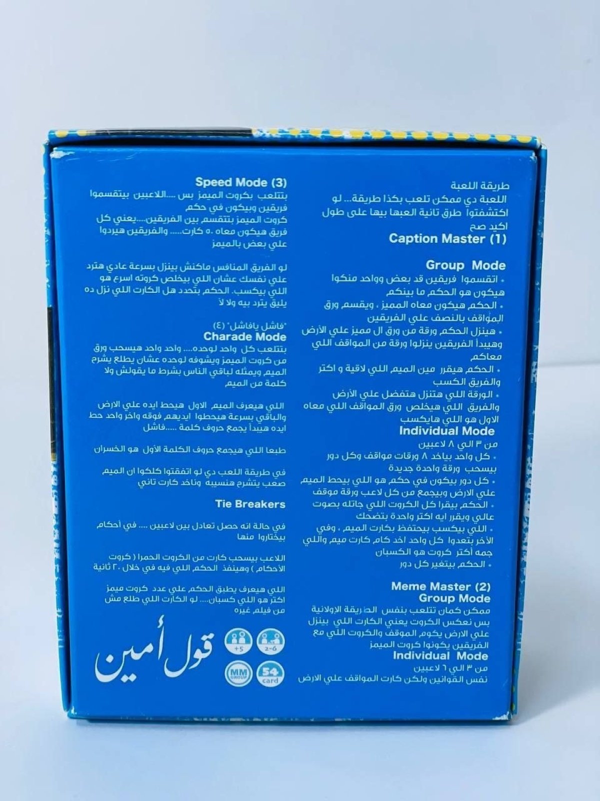 https://allseasons.shoman.net/uploads/products/t/s-p-3769-p-20859.jpg