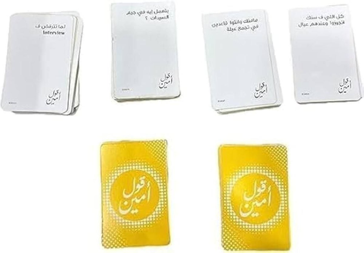 https://allseasons.shoman.net/uploads/products/t/s-p-3769-p-20861.jpg