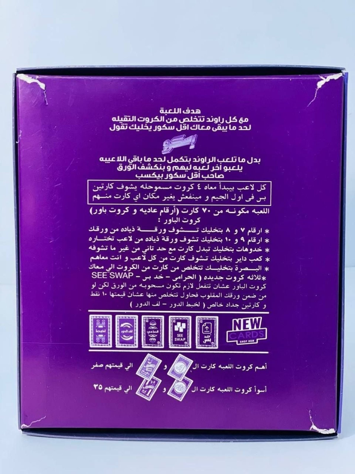 https://allseasons.shoman.net/uploads/products/t/s-p-3771-p-20877.jpg