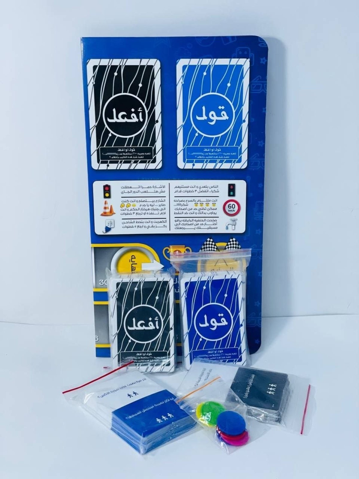 https://allseasons.shoman.net/uploads/products/t/s-p-3773-p-20897.jpg