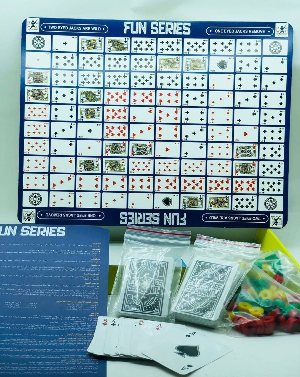 https://allseasons.shoman.net/uploads/products/t/s-p-3775-p-20915.jpg