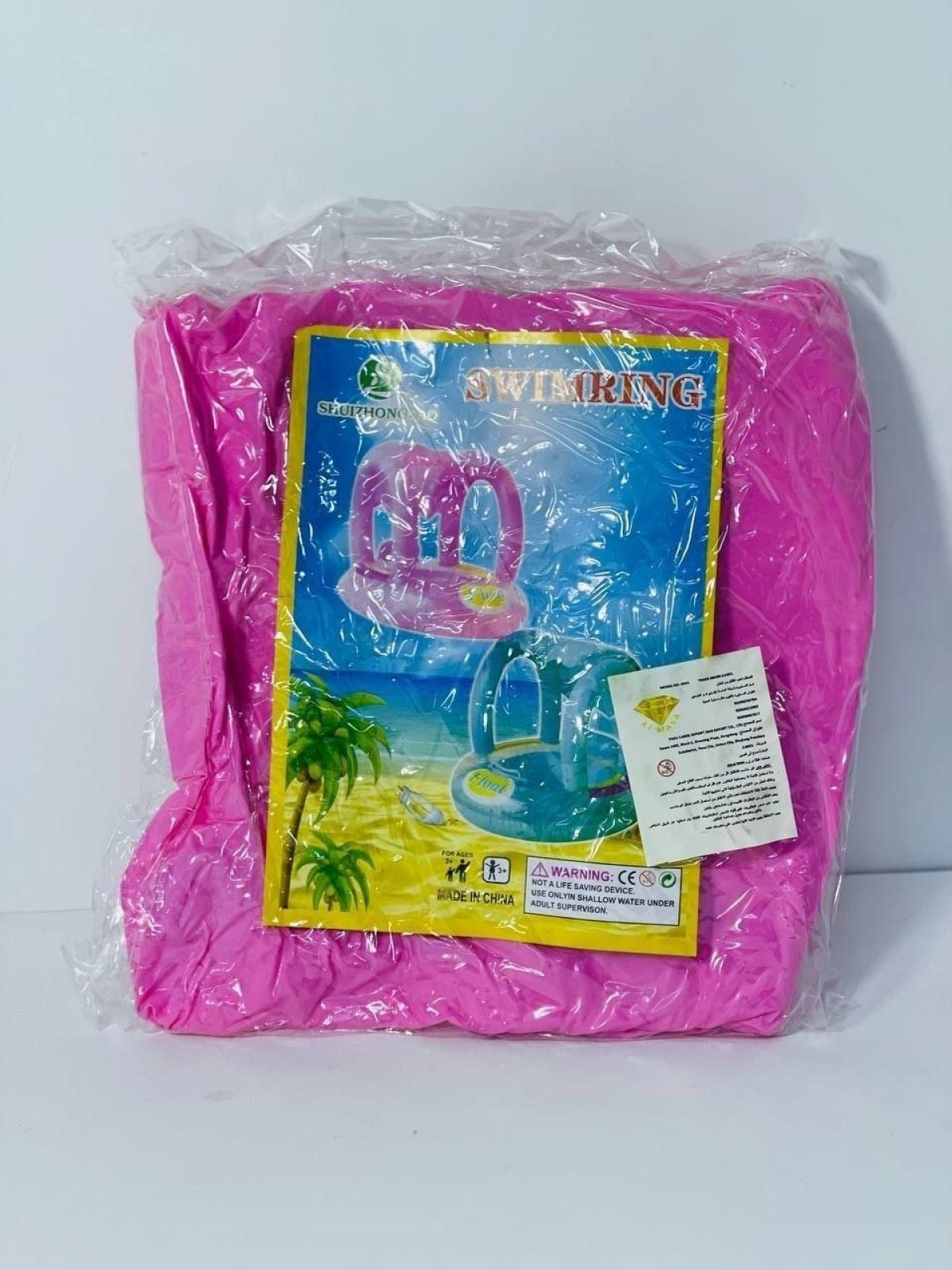 https://allseasons.shoman.net/uploads/products/t/s-p-3813-p-21202.jpg