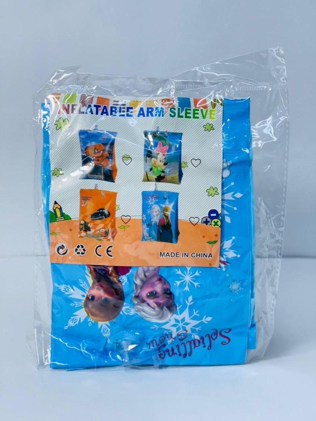 https://allseasons.shoman.net/uploads/products/t/s-p-3814-p-21208.jpg