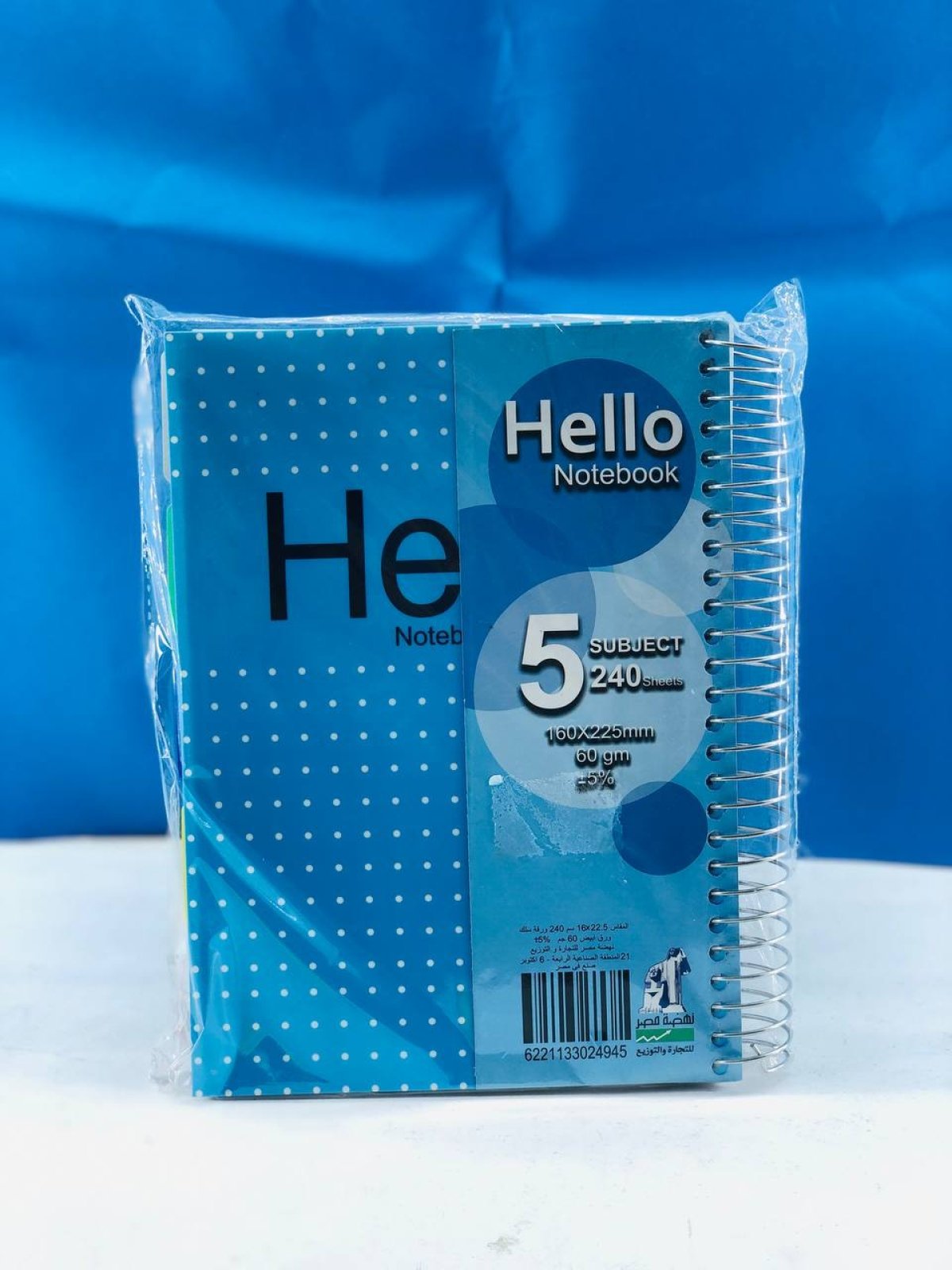 https://allseasons.shoman.net/uploads/products/t/s-p-608-p-2471.jpg