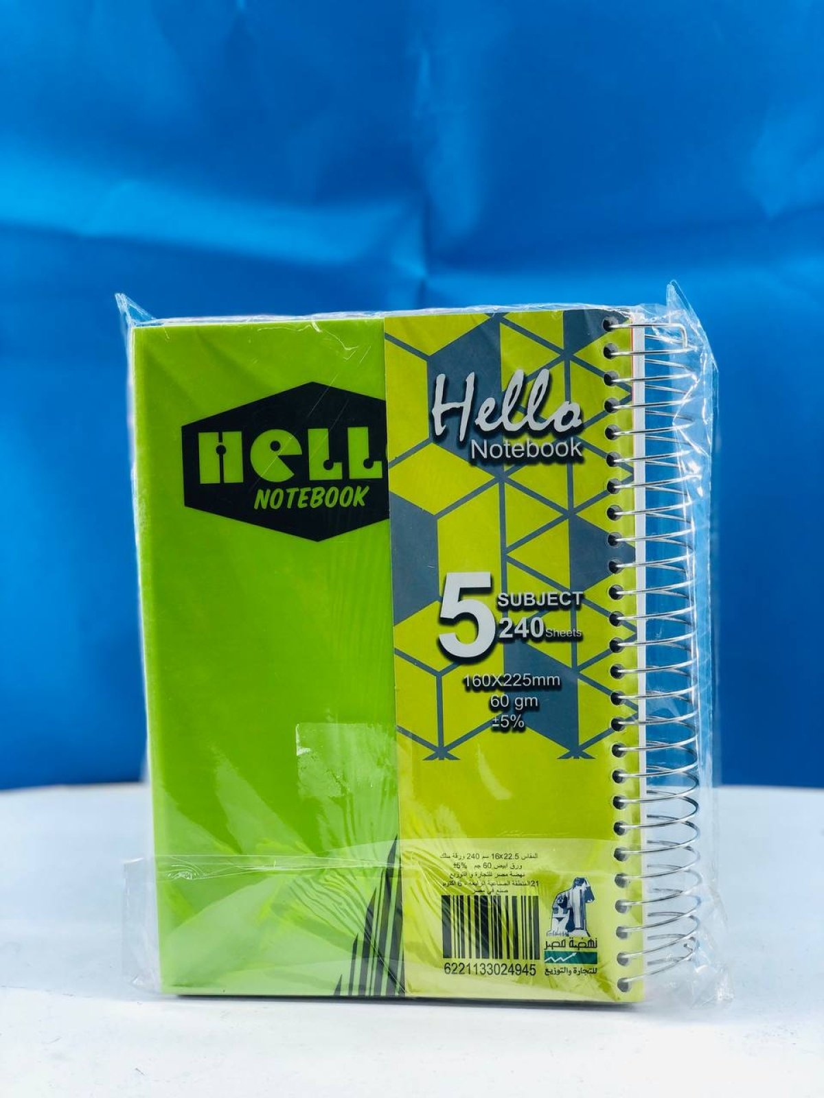 https://allseasons.shoman.net/uploads/products/t/s-p-608-p-2473.jpg