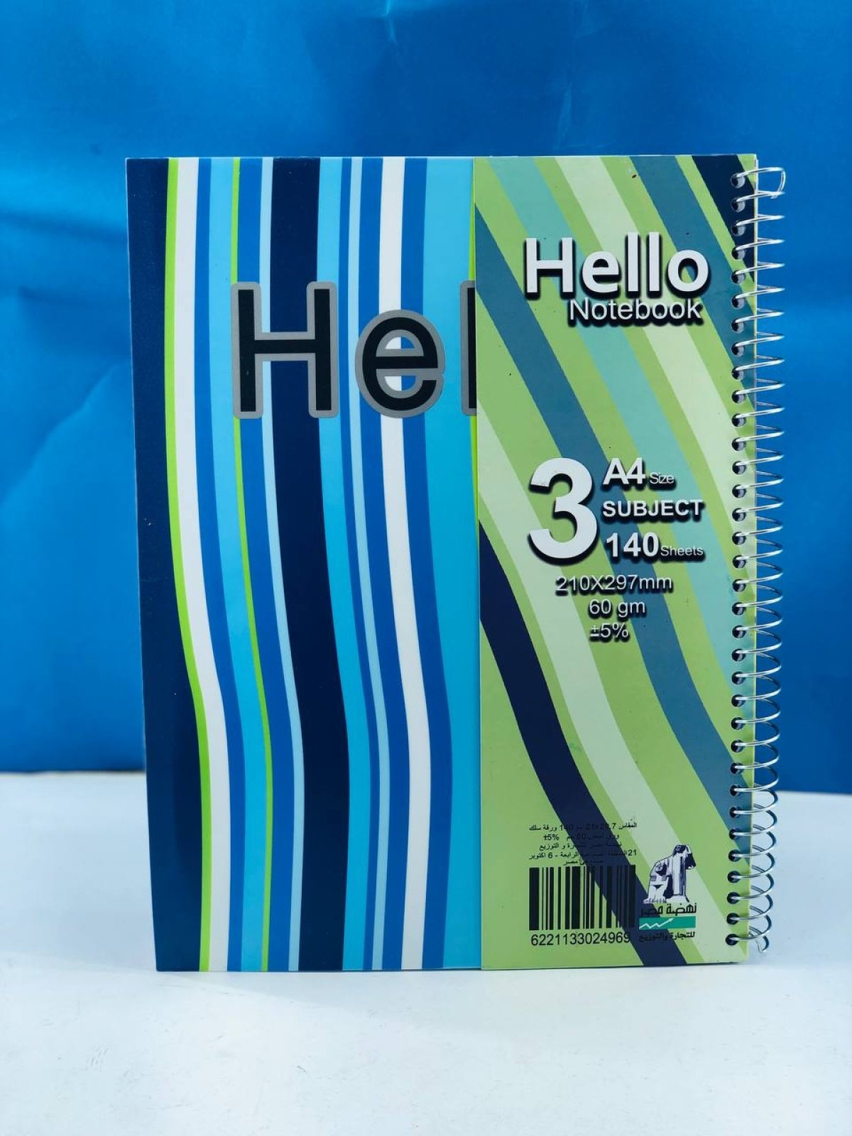 https://allseasons.shoman.net/uploads/products/t/s-p-616-p-2507.jpg