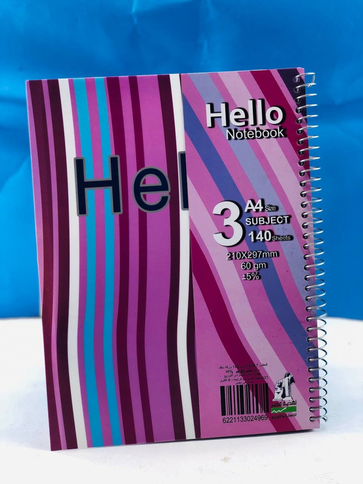 https://allseasons.shoman.net/uploads/products/t/s-p-616-p-2508.jpg