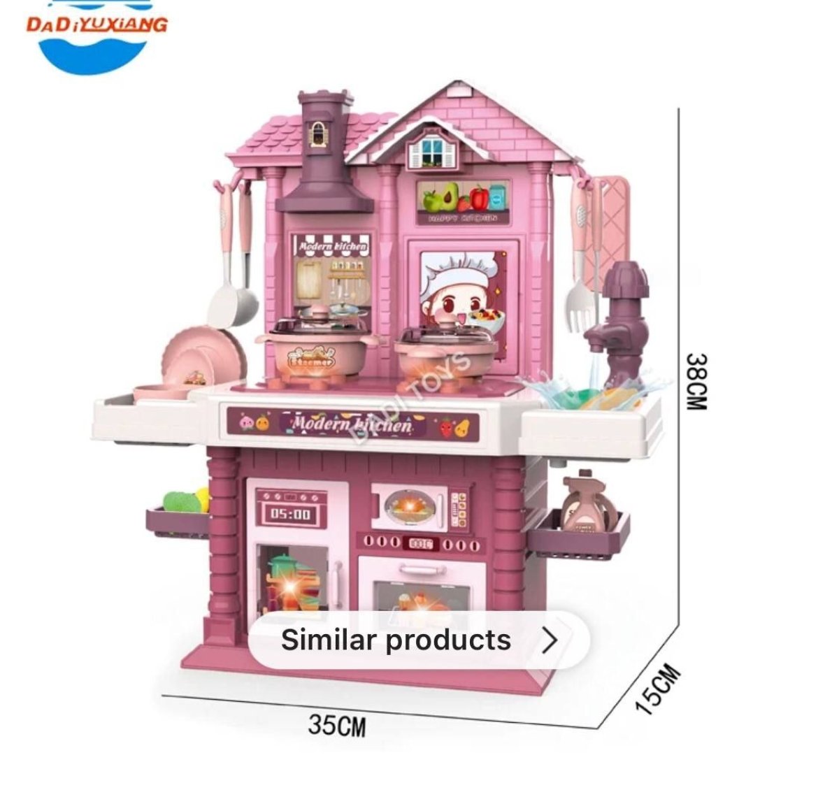https://allseasons.shoman.net/uploads/products/t/s-p-871-p-3966.jpg
