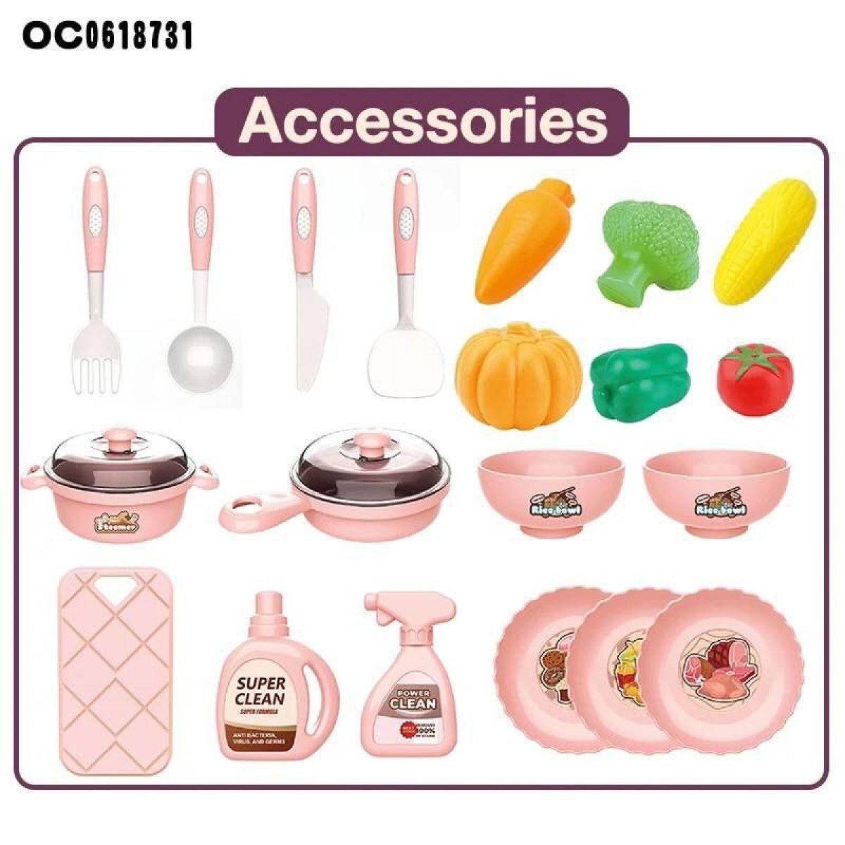 https://allseasons.shoman.net/uploads/products/t/s-p-871-p-3967.jpg
