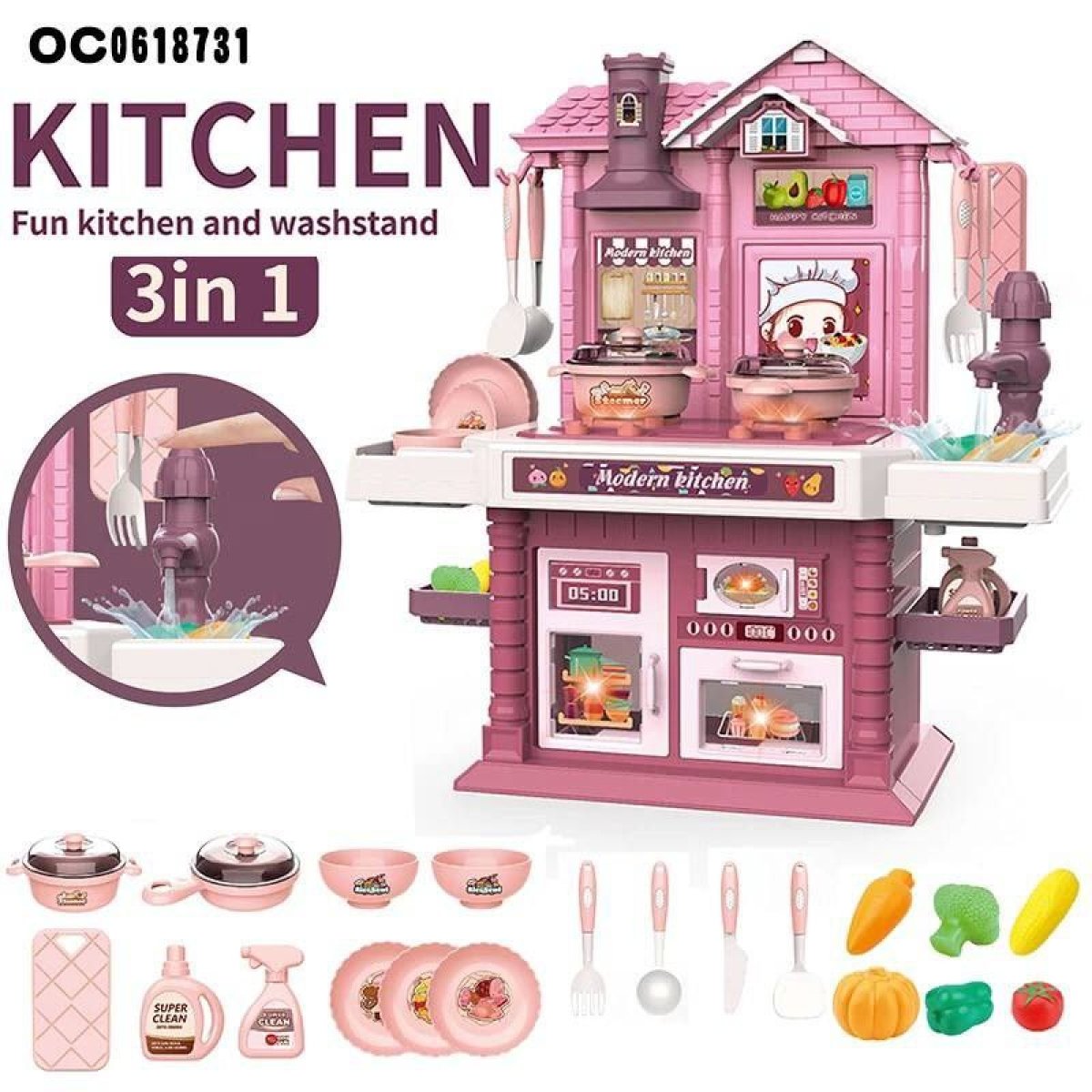https://allseasons.shoman.net/uploads/products/t/s-p-871-p-3968.jpg