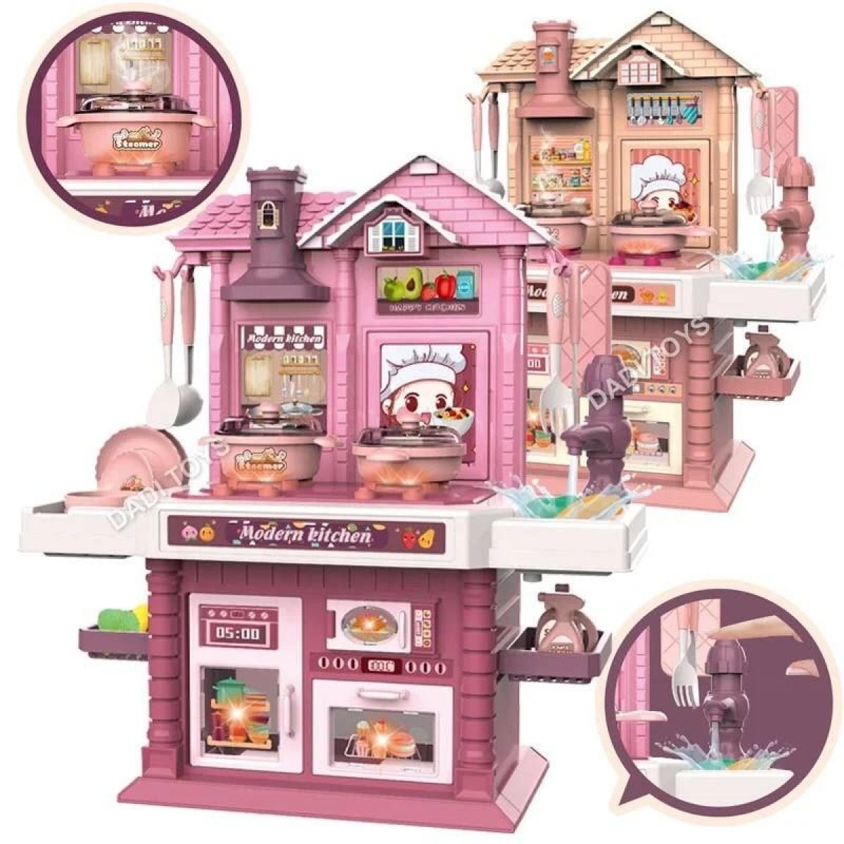 https://allseasons.shoman.net/uploads/products/t/s-p-871-p-3969.jpg