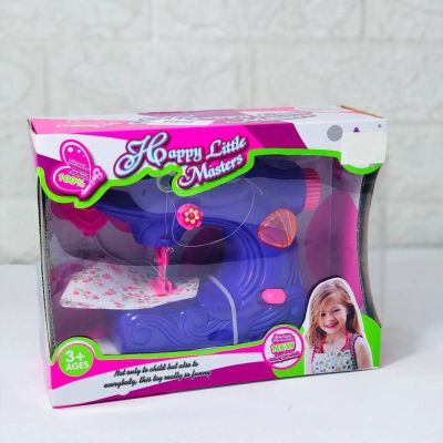 ماكينة الخياطة دولفين 🐬🧶
