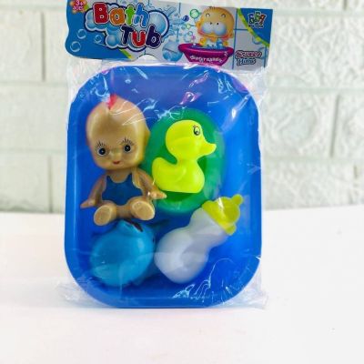 بانيو البيبي بانيو في كيس &nbsp;🧳 🛁 👶🏻
