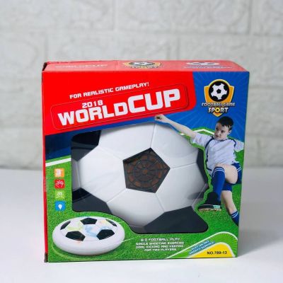 الكورة الطائرة السحرية 🤽🏻&zwj;♀️🤾🏻🤾🏻&zwj;♂️⚽️⚽️