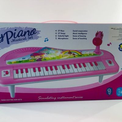 بيانو 🎹