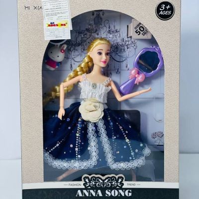عروسة Anna 👩🏼👩🏼 المفصلات 👱🏻&zwj;♀️