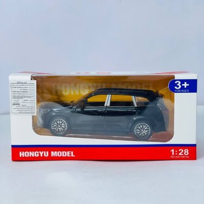 العربية الموديل المرسيدس &nbsp;🚗🚗