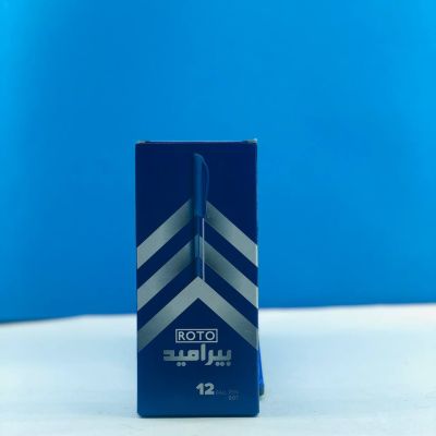 قلم الجاف 🖊ROTO ☑️